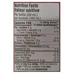 Product thumb gallery 312283684