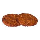 GALETTE VEGETALE FEVE NOIRE CUIT