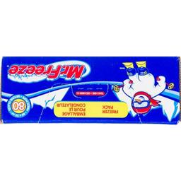 Product thumb gallery 630611728