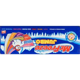 Product thumb gallery 691654145