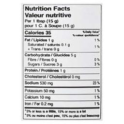 Product thumb gallery 159592798