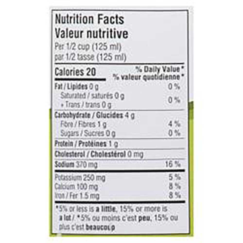 Product gallery 893134097