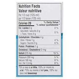 Product thumb gallery 901744184