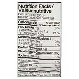 Product thumb gallery 817169974