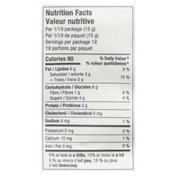 Product thumb gallery 878092400