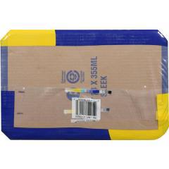 Product thumb gallery 00671785800064_GS1_PG_BOTTOM