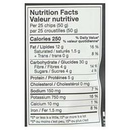 Product thumb gallery 230305860