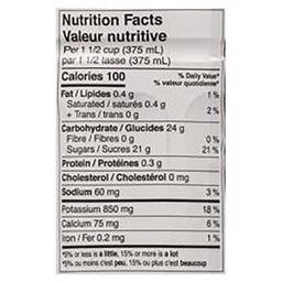 Product thumb gallery 133604777