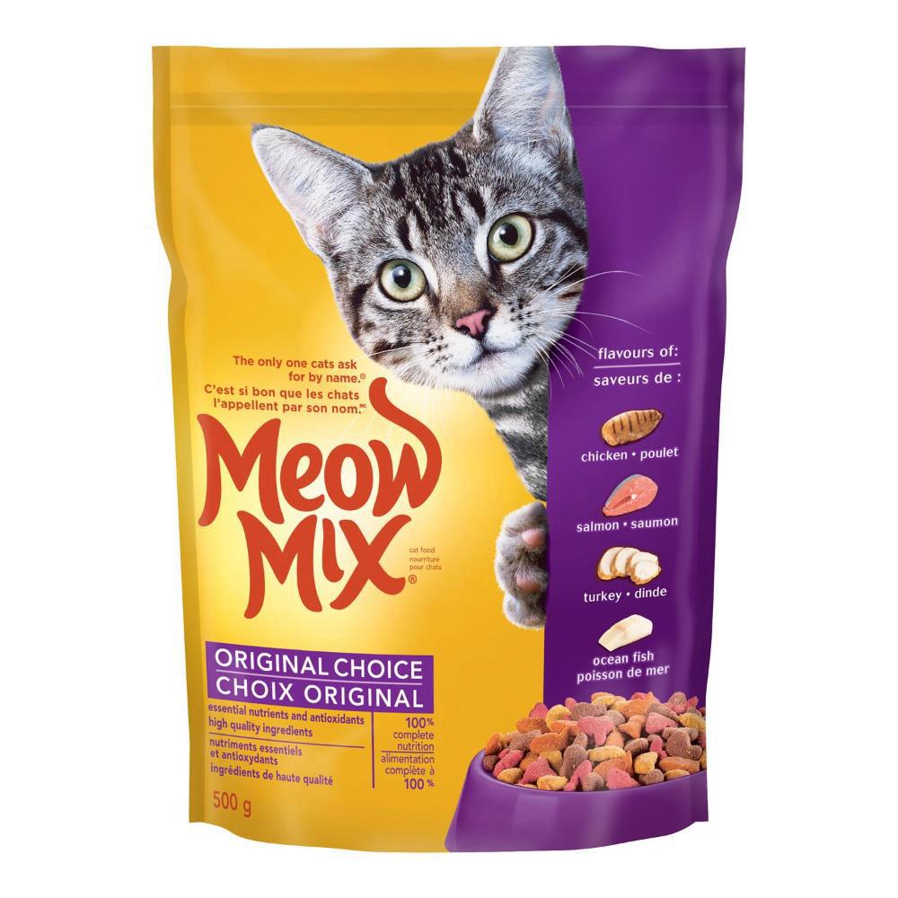 Product gallery 830780864