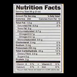 Product thumb gallery 512614637