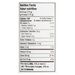 Product thumb gallery 702127717