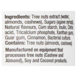 Product thumb gallery 115255291