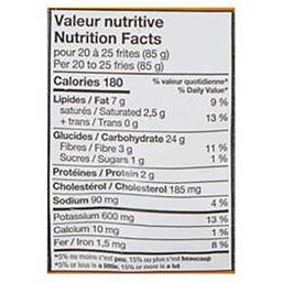 Product thumb gallery 604932868