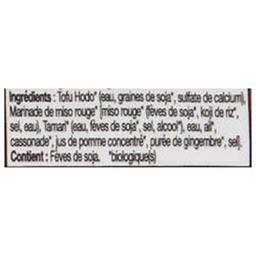 Product thumb gallery 941629835