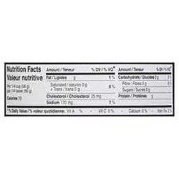 Product thumb gallery 602473152