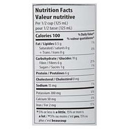 Product thumb gallery 430712609