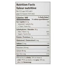 Product thumb gallery 199825205