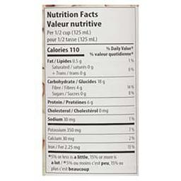 Product thumb gallery 207686385