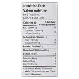 Product thumb gallery 314163142