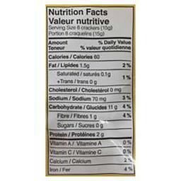 Product thumb gallery 399622505