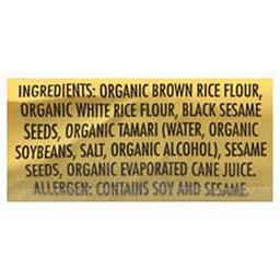 Product thumb gallery 855295435