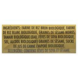 Product thumb gallery 231345359