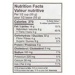 Product thumb gallery 631849716