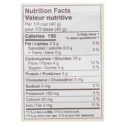 Product thumb gallery 979365103