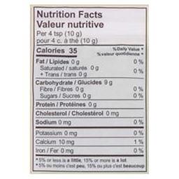 Product thumb gallery 967753049