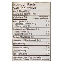 Product thumb gallery 837008448