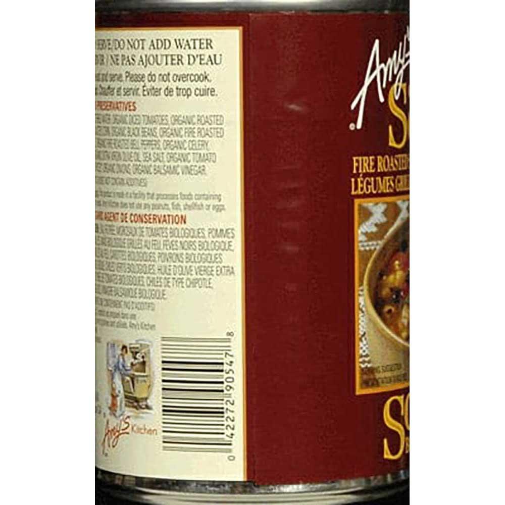 Product gallery 203277255