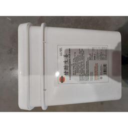 Product thumb gallery 305389177