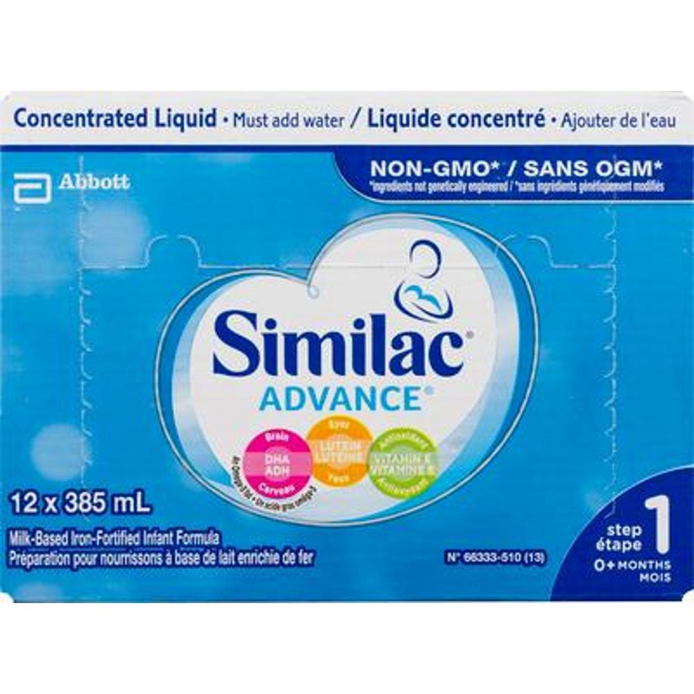 Product gallery 185403236