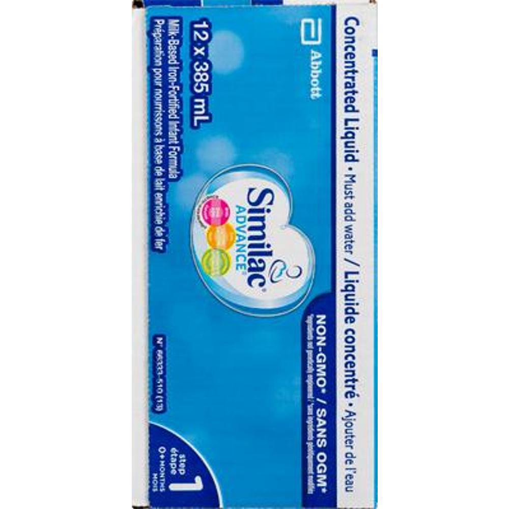 Product gallery 809072951