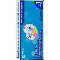 Product thumb gallery 300694358