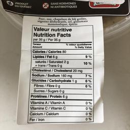 Product thumb gallery 211475112