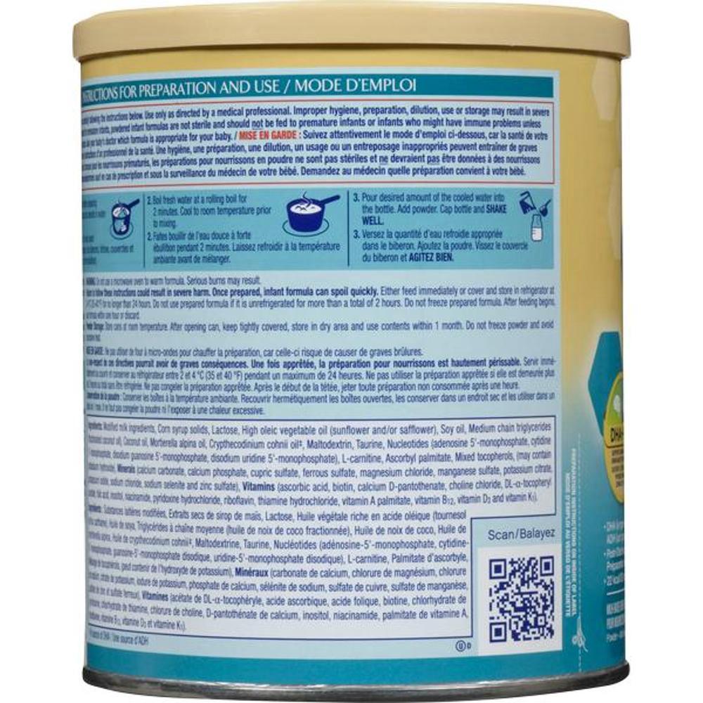 Product gallery 255477700