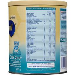 Product thumb gallery 171071412