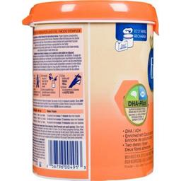 Product thumb gallery 653066584