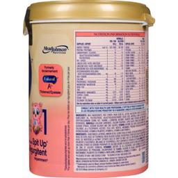 Product thumb gallery 421767303