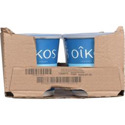 Product thumb gallery 668439969