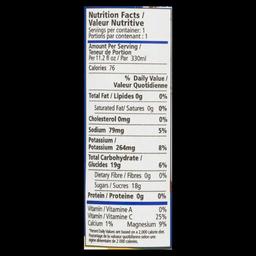 Product thumb gallery 317193110