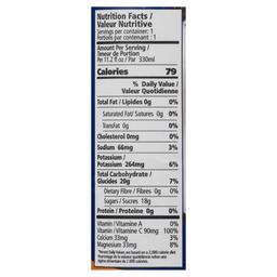 Product thumb gallery 785268203