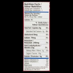 Product thumb gallery 70912431