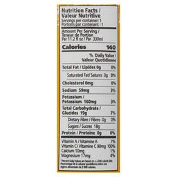 Product thumb gallery 359781713