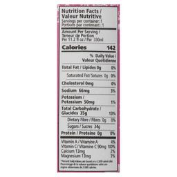 Product thumb gallery 817895284