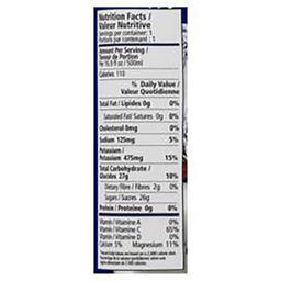 Product thumb gallery 877285299