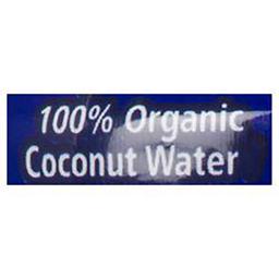 Product thumb gallery 243810106