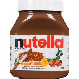 Product thumb gallery 540874602