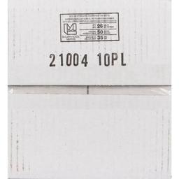 Product thumb gallery 669625400